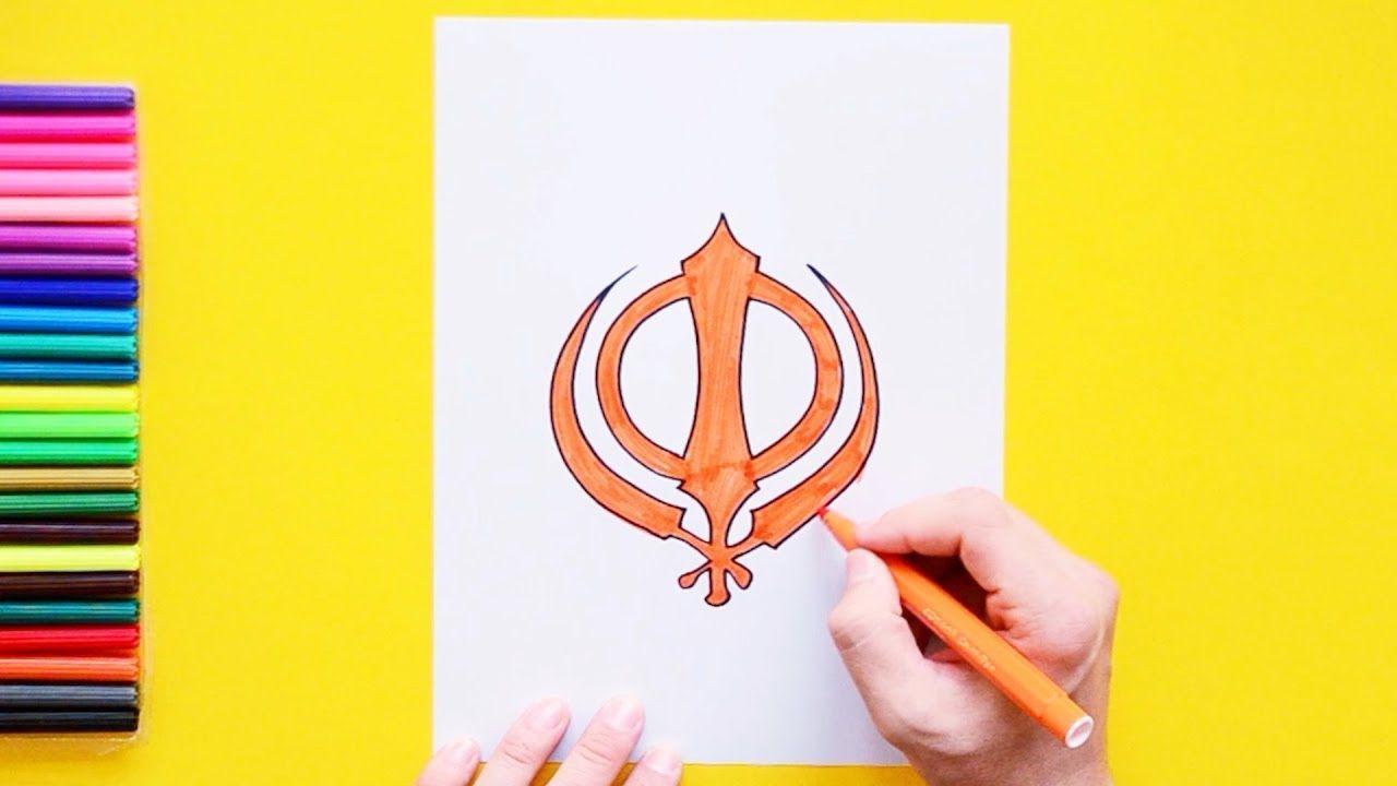 Sikhism Logo - How to draw Khanda (Sikhism Symbol)