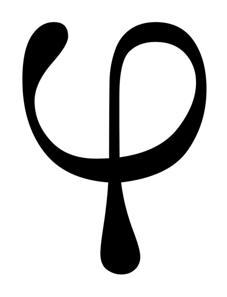 Phi Logo - phi symbol 1 | that's cool | Symbolic tattoos, Symbols, Phi brows