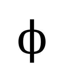 Phi Logo - Phi Symbol 6 | Aries Logo Ideas | Symbol logo, Symbols, Lettering