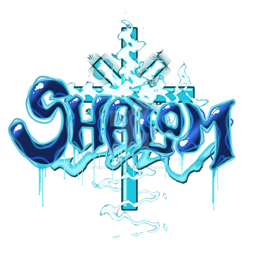 Shalom Logo - Shalom logo by TheBlackRevanchrist on DeviantArt