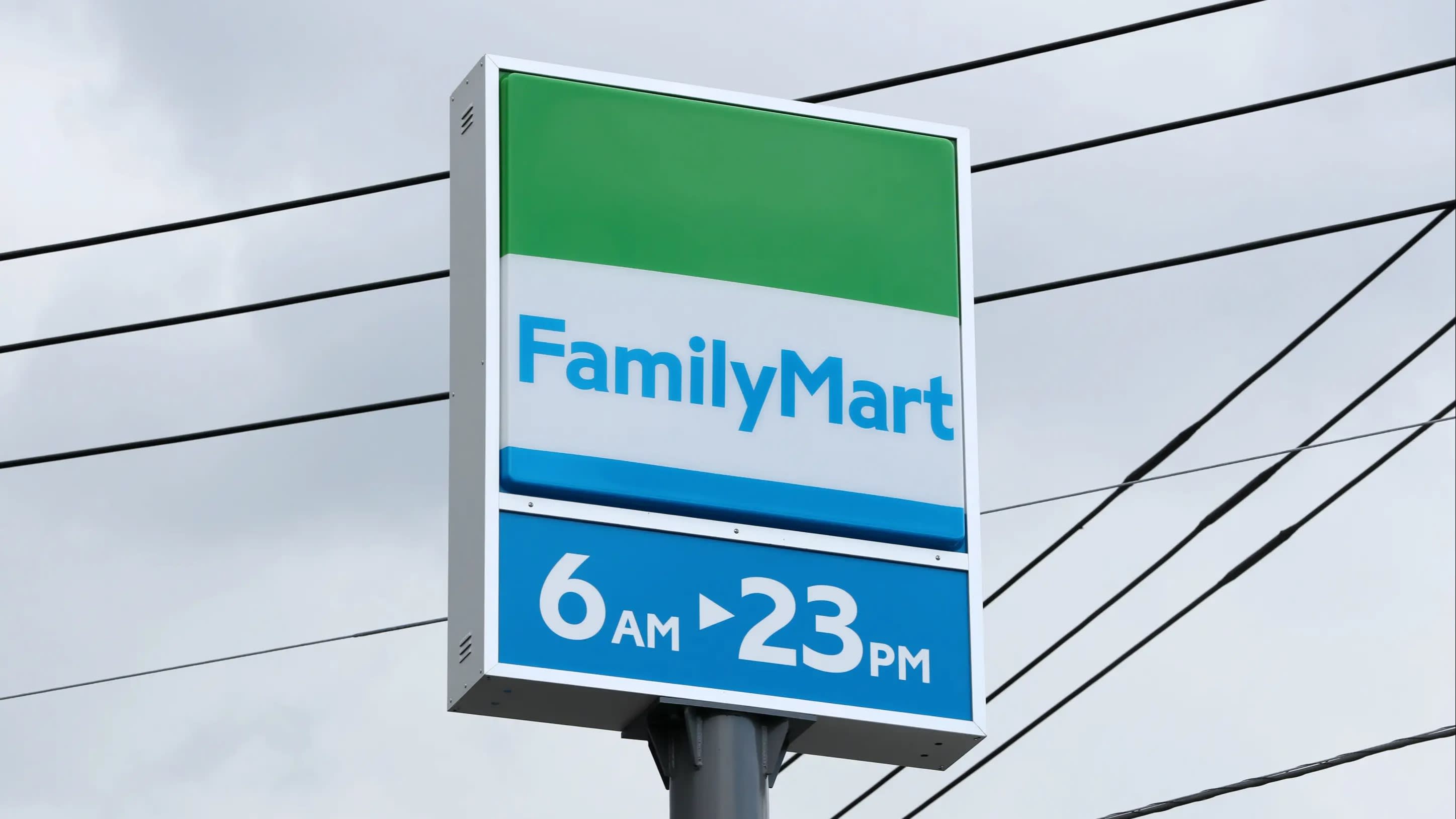 Familymart Logo - Japan's FamilyMart to test alternatives to 24-hour model - Nikkei ...