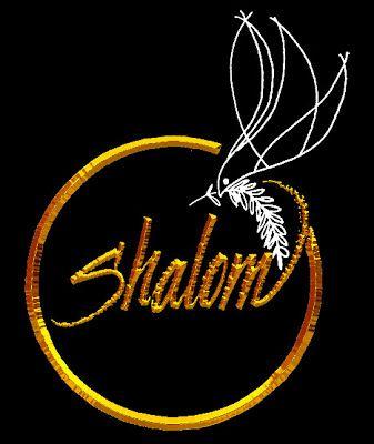 Shalom Logo - Logo: shalom logo