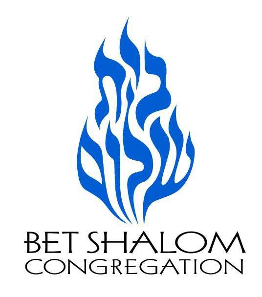 Shalom Logo - Jewish Twin Cities Bet Shalom Logo Large Twin Cities