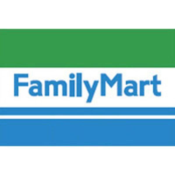 Familymart Logo - FamilyMart Jingle Remixes