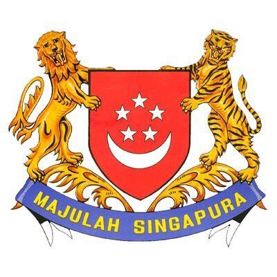 PMO Logo - Prime Minister's Office Singapore (PMO)