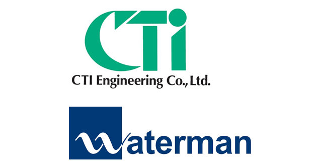Waterman Logo - CTI Engineering set to acquire Waterman Group for £43m ...