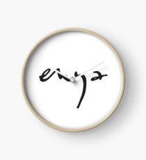 Enya Logo - Enya Clocks | Redbubble