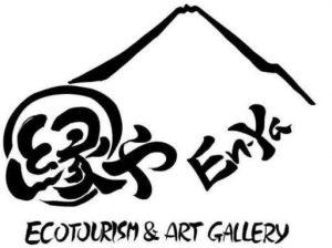 Enya Logo - Enya Mt Fuji Ecotours the Local Community through Ecotourism