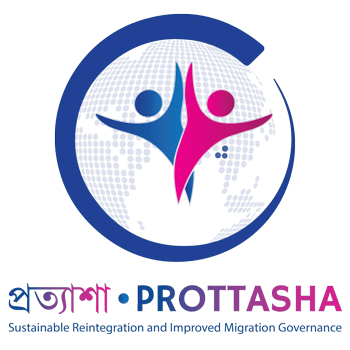 Migration Logo - Prottasha