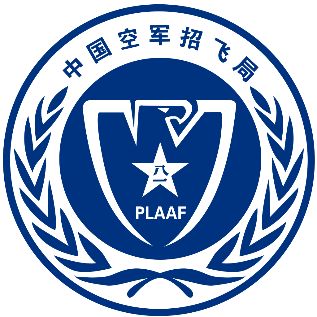 PLAAF Logo - Chinese Air Force Recruits Pilots (PLAAF) logo.svg