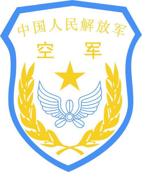 PLAAF Logo - China PLAAF OOB 2012
