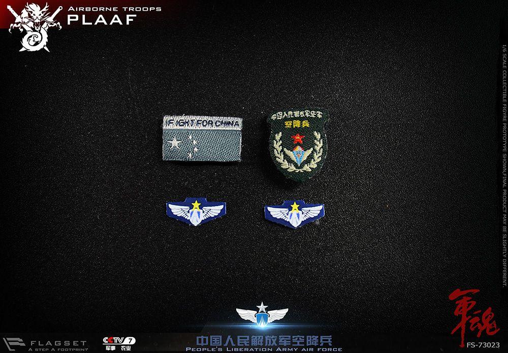 PLAAF Logo - FS-73023 FLAGSET 1/6 Scale PLAAF Chinese People’s Liberation Army Airborne  Forces