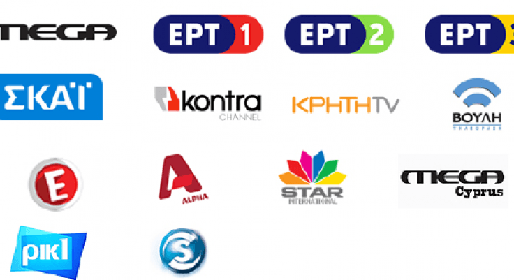 Ekat Logo - Greek Channels Logos.fw SITE TV