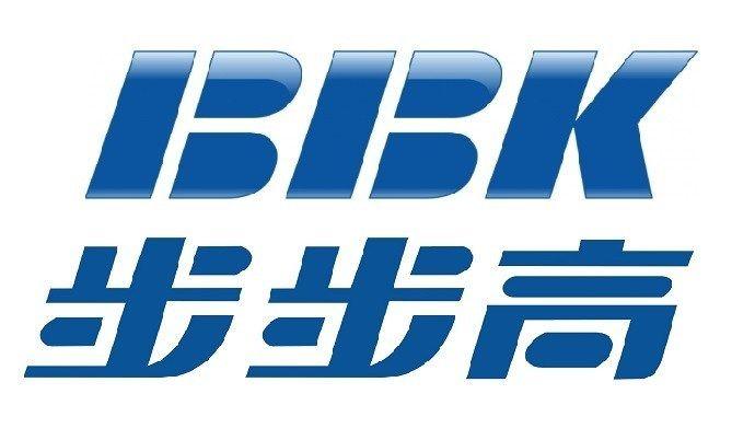 BBK Logo - The History of BBK Electronics - Parent Company of OPPO, OnePlus ...