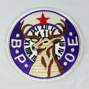 BPOE Logo - Details about Benevolent Protective Order BPOE Elks Logo Round 5