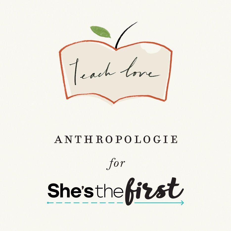 Antropologie Logo - Anthropologie