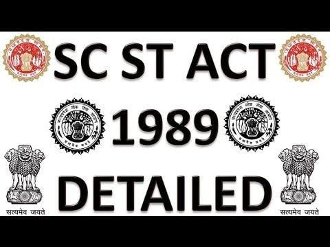 Scst Logo - MPPSC SPECIAL SC ST ACT 1989 FULL DETAILED Explanation