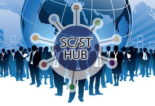 Scst Logo - National SC/ST Hub launched in Sikkim to provide support to SC-ST ...