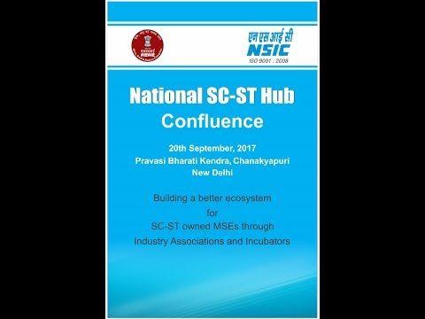 Scst Logo - National SC-ST Hub - Confluence