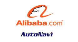 AutoNavi Logo - Alibaba Made $1.58 billion Offer for Chinese Maps & LBS Vendor ...