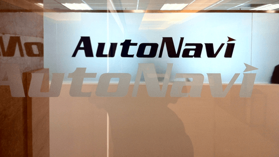 AutoNavi Logo - Alibaba To Acquire AutoNavi Completely Fuels Turf War Over Map Data ...