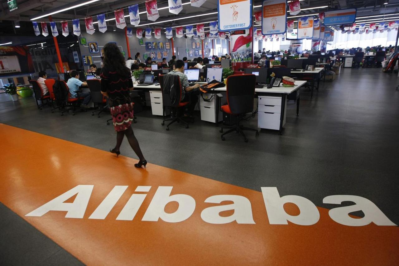 AutoNavi Logo - Alibaba to buy AutoNavi - Reuters