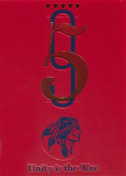 South-Doyle Logo - South Doyle High School Yearbook