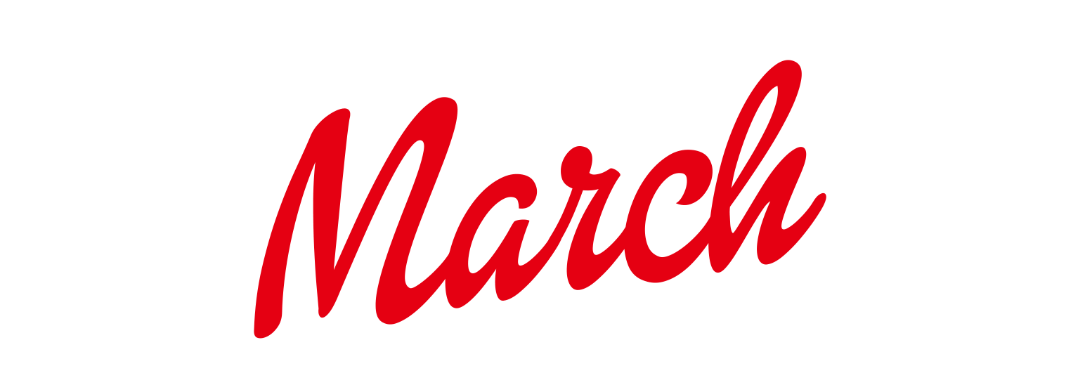 March Logo - March Logo Design PNG