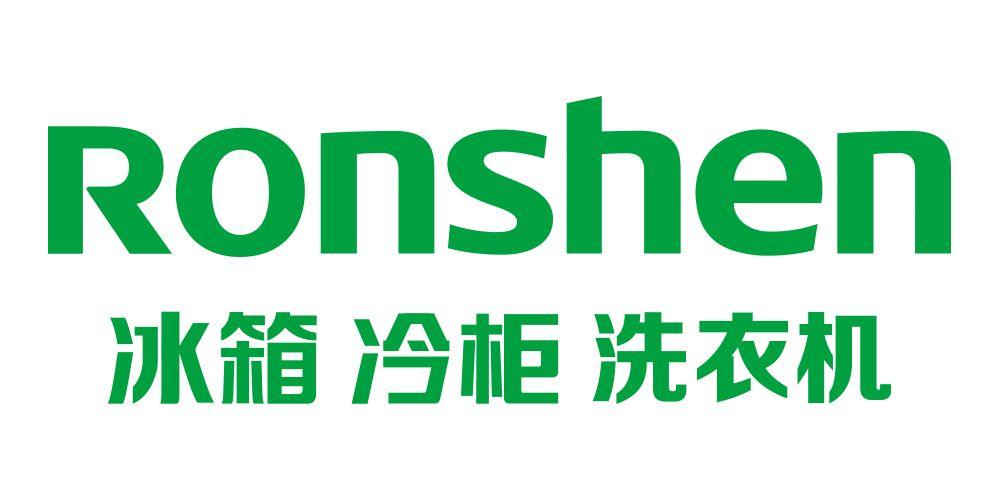 Ronshen Logo - 容声/Ronshen】品牌介绍-海信集团有限公司-天天品牌网