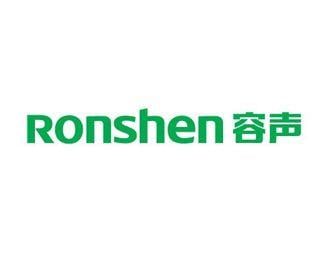 Ronshen Logo - 容声(Ronshen)标志图片及品牌介绍_标志网