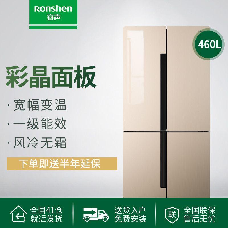 Ronshen Logo - 容声(Ronshen)冰箱BCD-460WSK2FPGA 容声冰箱(Ronshen) BCD-460WSK2FPGA ...