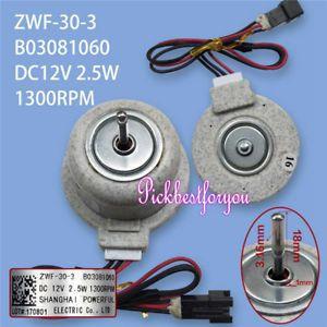 Ronshen Logo - ZWF-30-3 B03081060 DC12V 2.5W for Ronshen Samsung ...