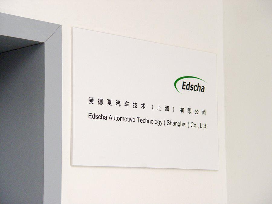 Edscha Logo - Gestamp Automotive Technology R&D