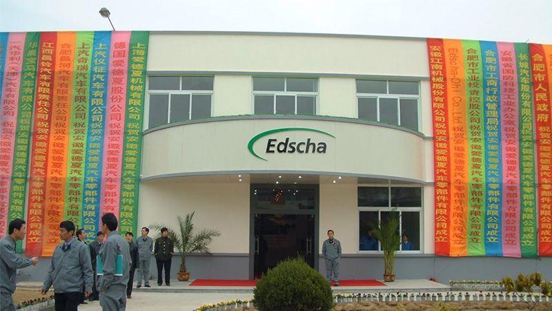 Edscha Logo - Gestamp - Anhui Edscha Automotive Parts