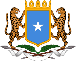Somali Logo - Coat of arms of Somalia