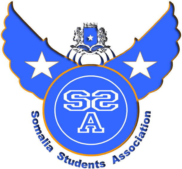Somali Logo - File:Somali Student Association Logo.png - Wikimedia Commons