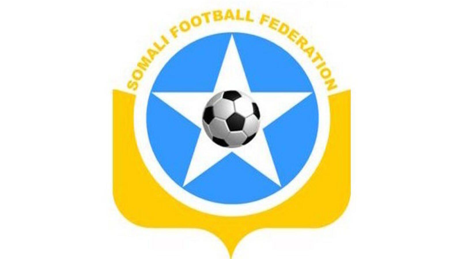 Somali Logo - Somalia Pulls Out of CECAFA Challenge Cup Over SFF Wrangles | Al Bawaba