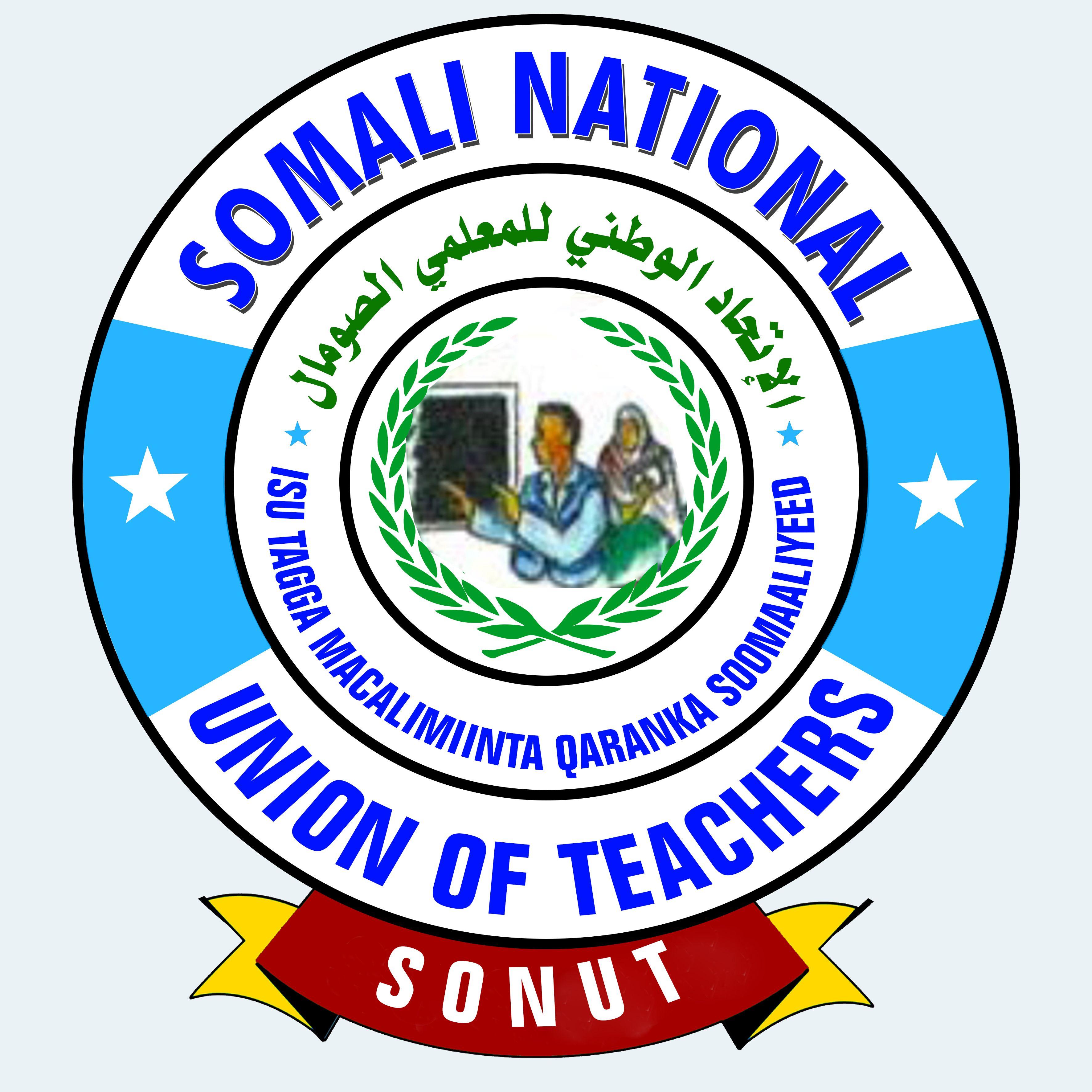 Somali Logo - Somali National Union of Teachers Not Brides