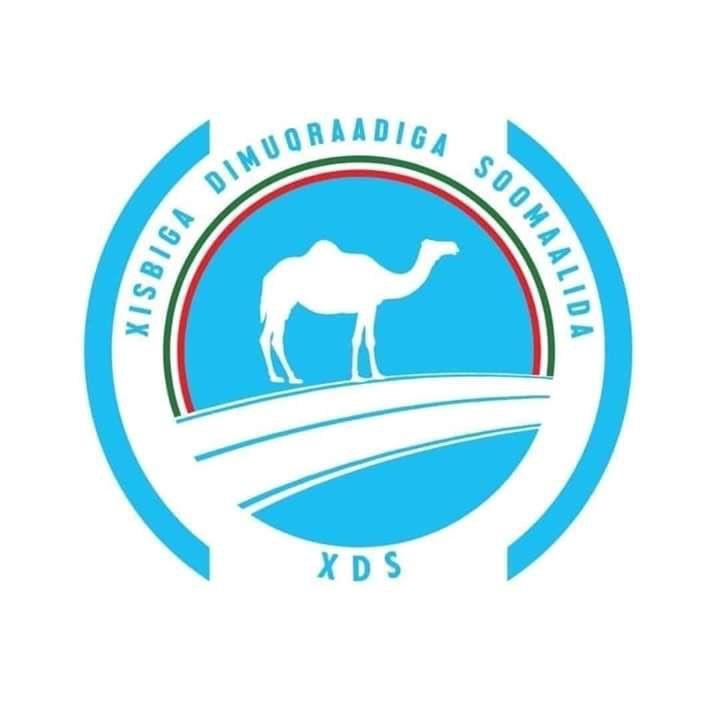 Somali Logo - Harun Maruf new logo for the Somali Democratic