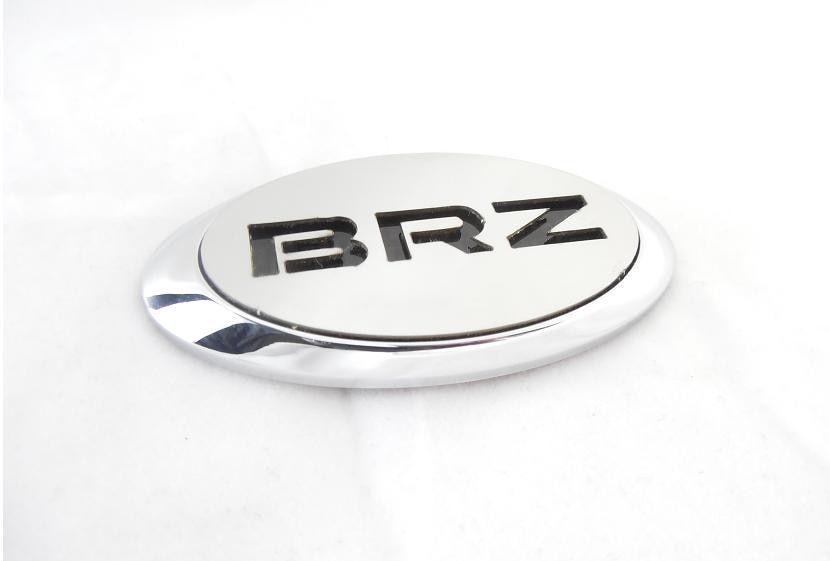 BRZ Logo - BRZ Platinum Steering Wheel Emblem