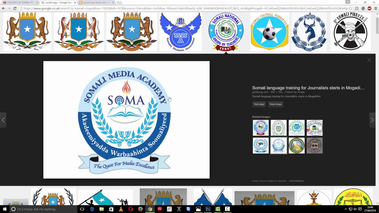 Somali Logo - CASHARO AF SOMALI PHOTOSHOP CC2015 LOGO WAREEG QORAAL WAREEG