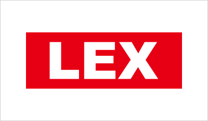 Lex Logo - LEX - Al-Mashriq Marketing & Services