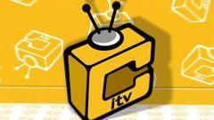 CITV Logo - Children's ITV CITV (UK)