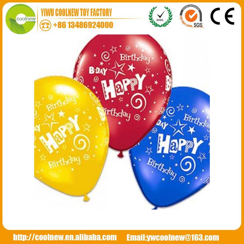 Qualatex Logo - China Wholesale Qualatex Advertising Latex Balloons With Print Logo Balloon, Latex Free Balloons, Latex Balloon Product on Alibaba.com