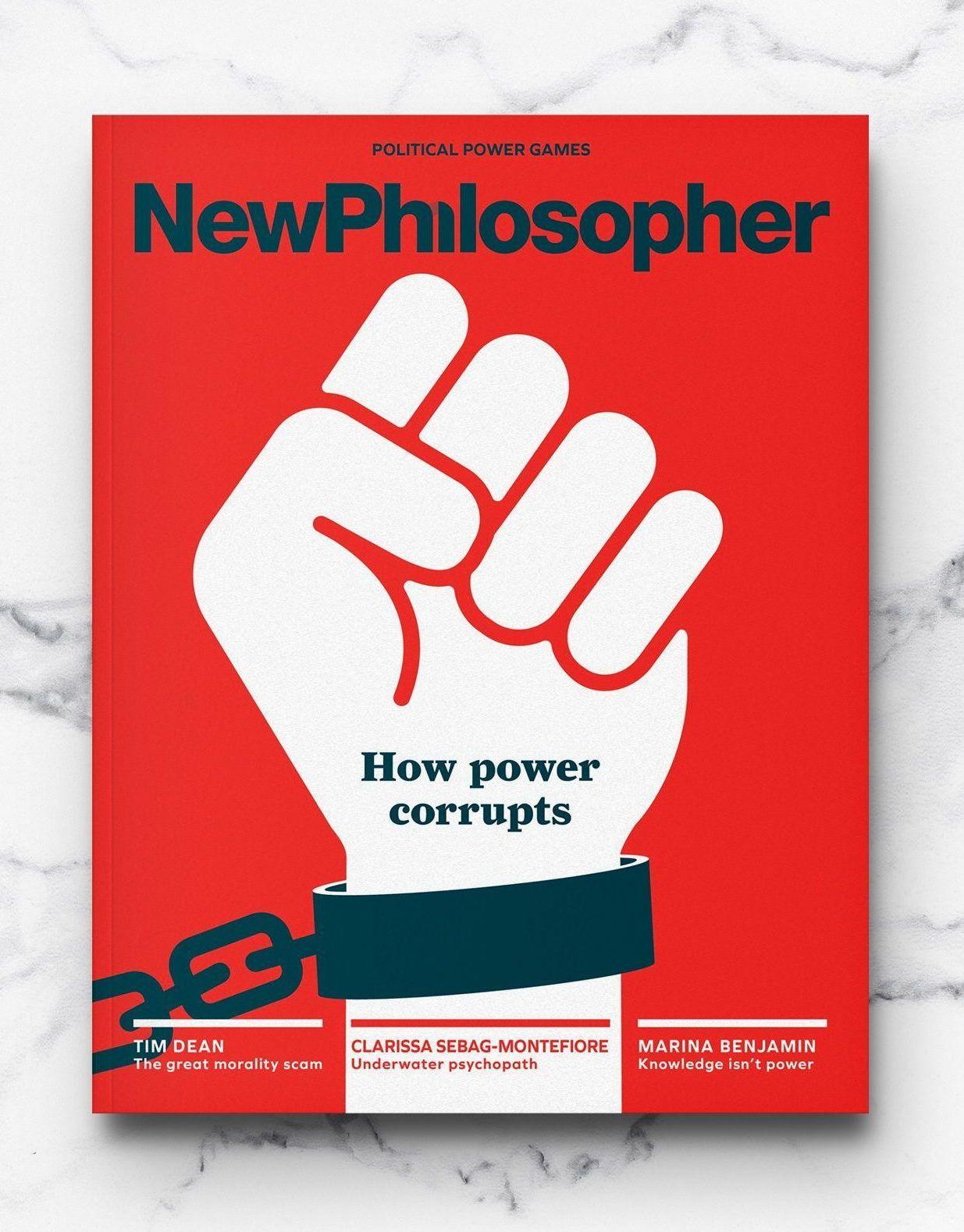 Philosopher Logo - Issue : power