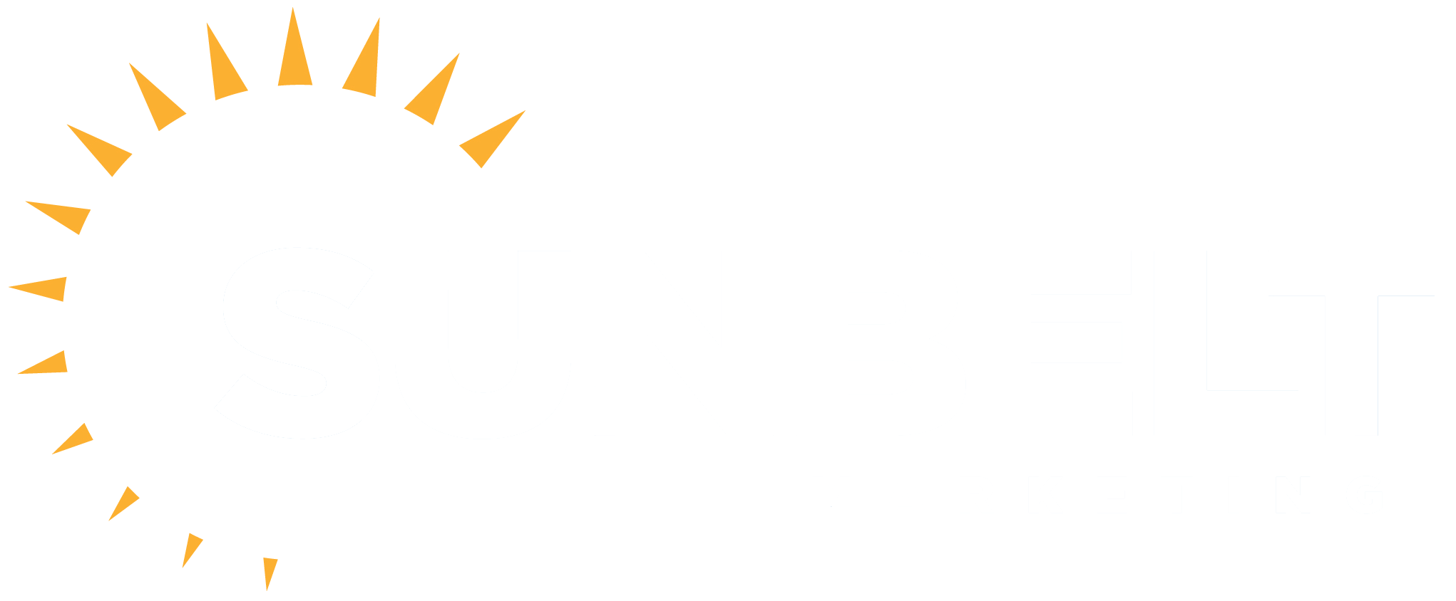 Sunbelt Logo - Sunbelt Marketing Inc.