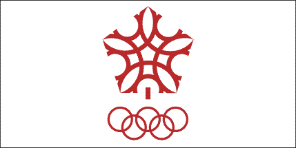 1988 Logo - Calgary Olympics [1988] (Canada)