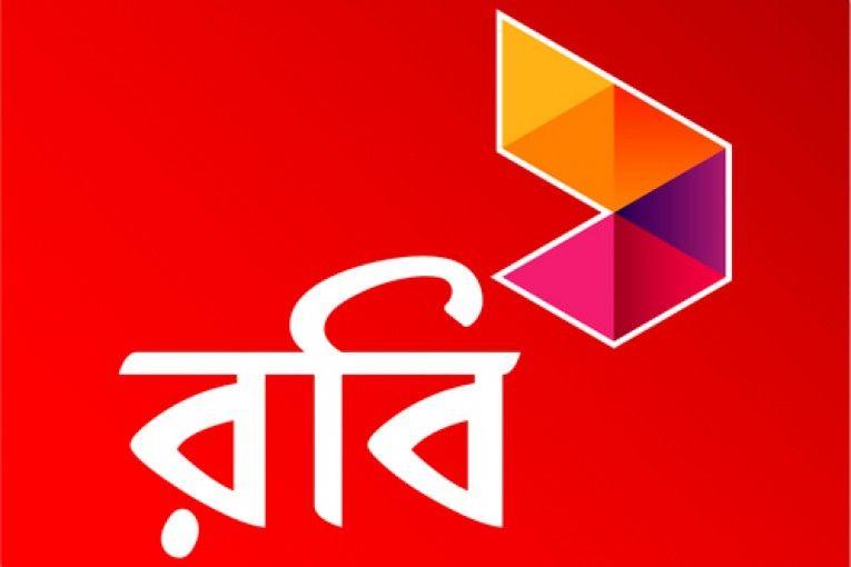 Robi Logo - Robi logo - Click Ittefaq