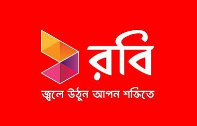 Robi Logo - Robi launches 4G in all 64 districts