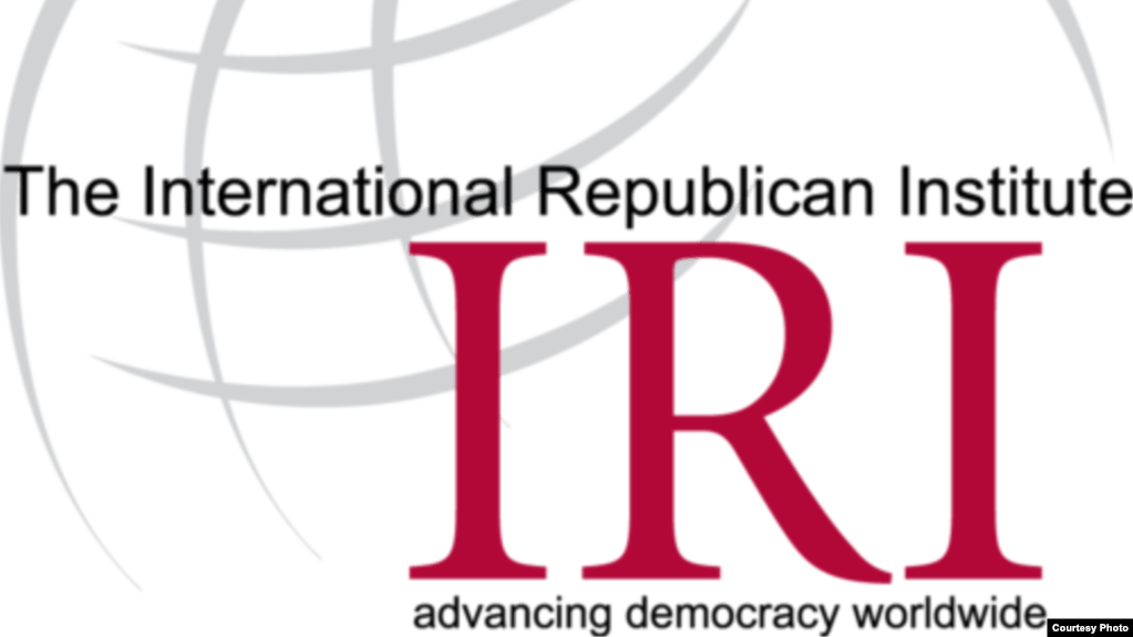 Iri Logo - Undesirables List in Russia Grows